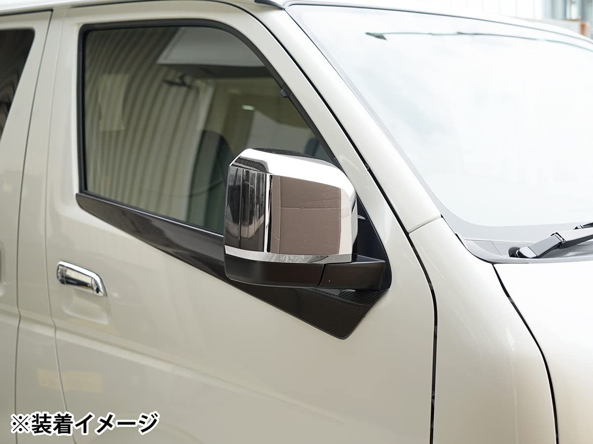 7型 200系ハイエース S-GL 純正メッキミラーカバー 新車外し ☆25-402